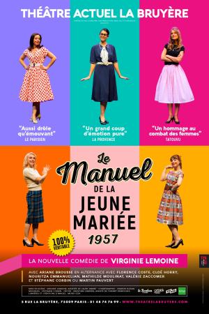 LE MANUEL DE LA JEUNE MARIEE
